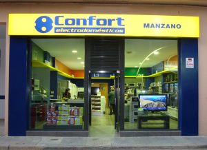 ACEAR. Electrodomésticos Manzano. Ejea de los Caballeros, Zaragoza.
