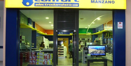ACEAR. Electrodomésticos Manzano. Ejea de los Caballeros, Zaragoza.